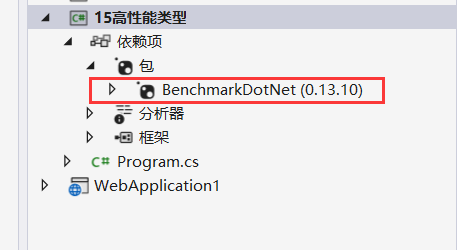 image-20231110000240148