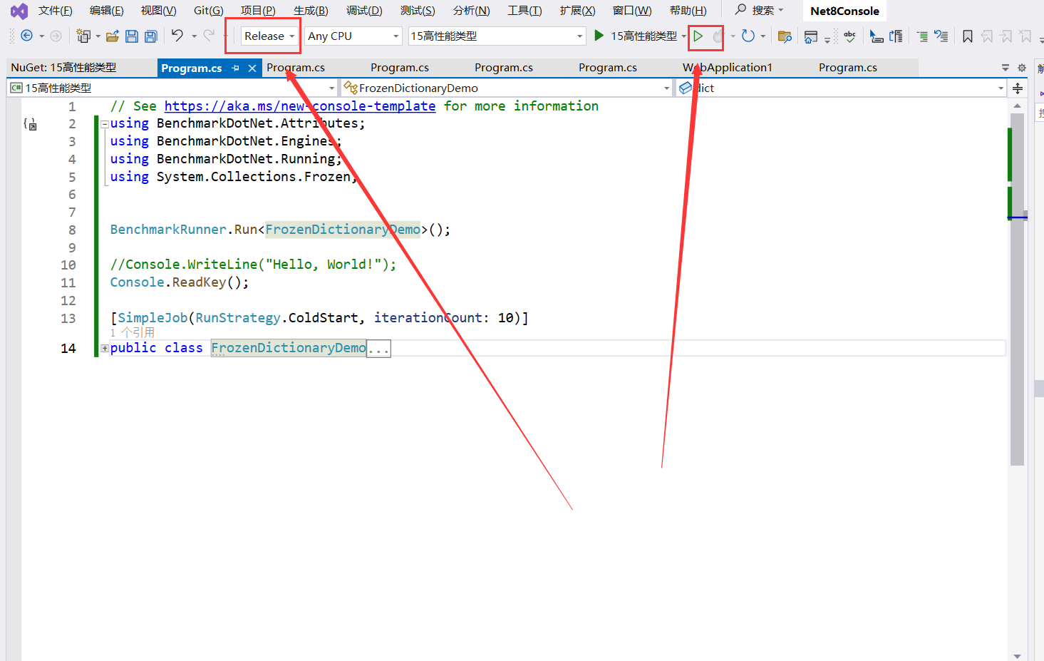image-20231110000357016