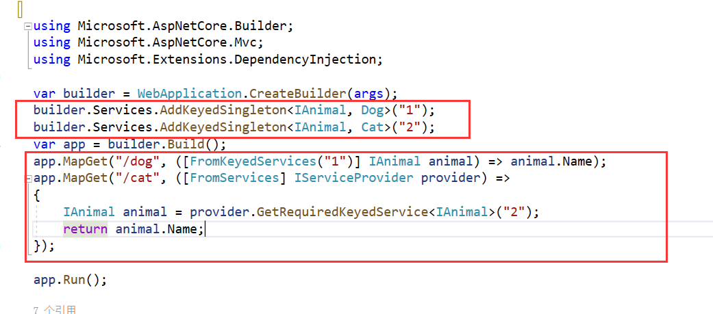image-20231110004557753