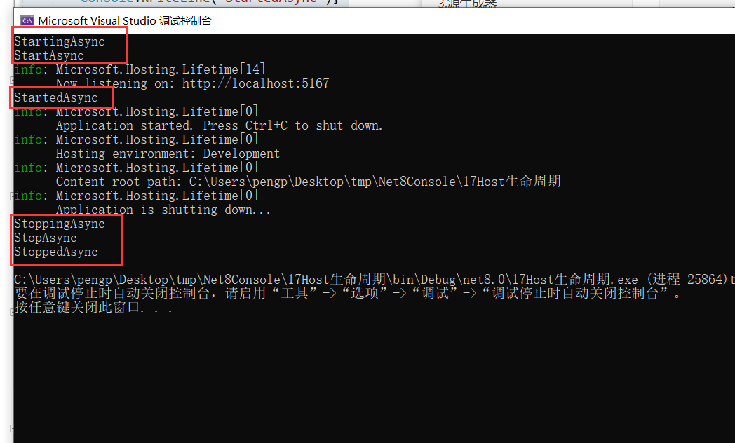 image-20231110010346972