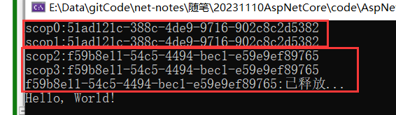 image-20231110233228355