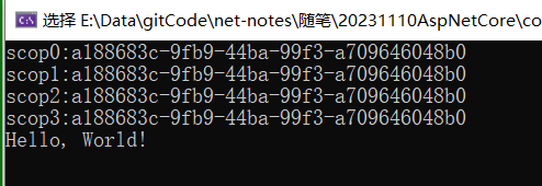 image-20231110233434682