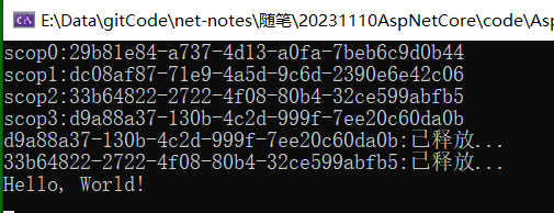 image-20231110233650181