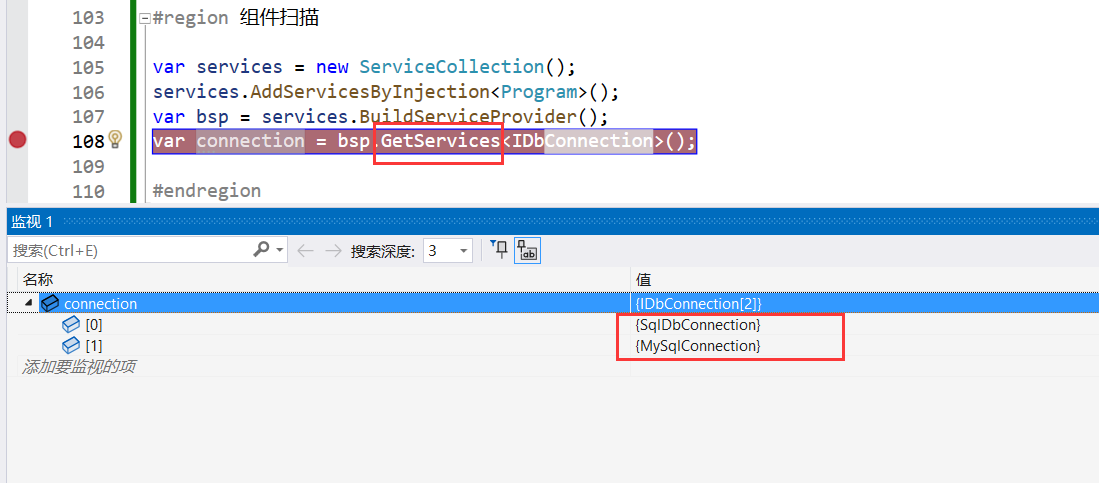 image-20231110235604195