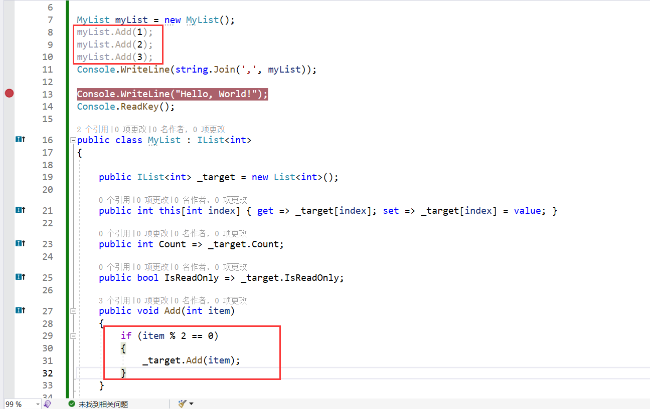 image-20231111204659943