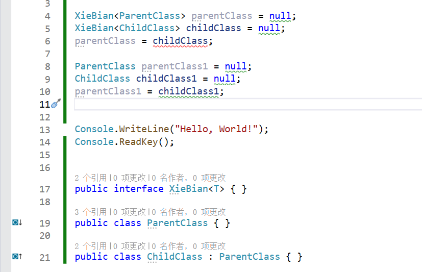 image-20231111222309367