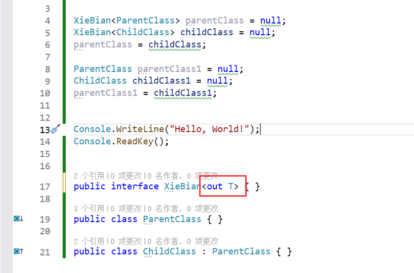 image-20231111222421027