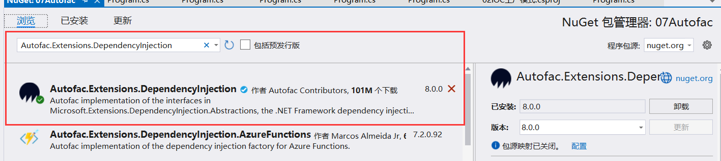 image-20231111224151297