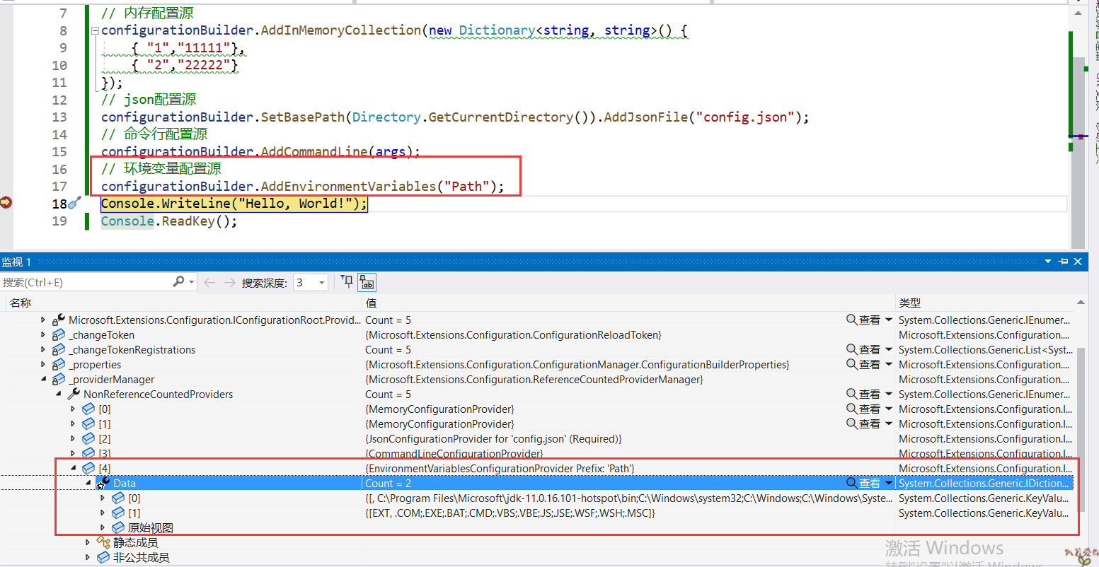 image-20231111234920667