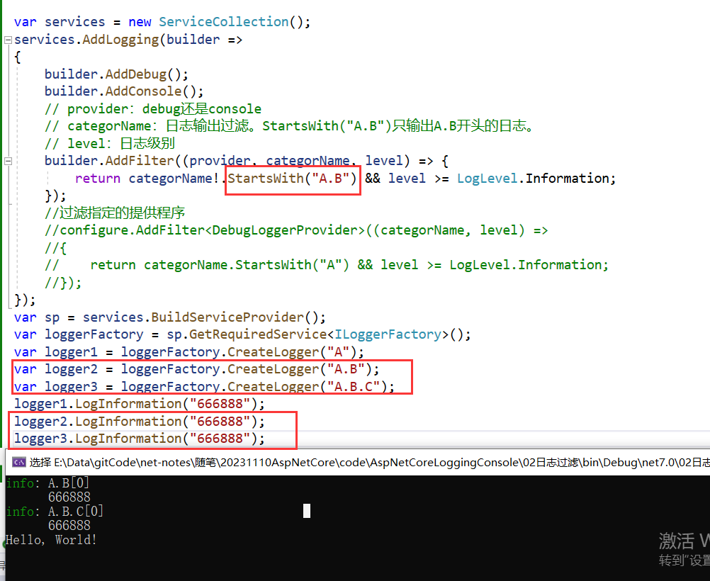 image-20231113003730181