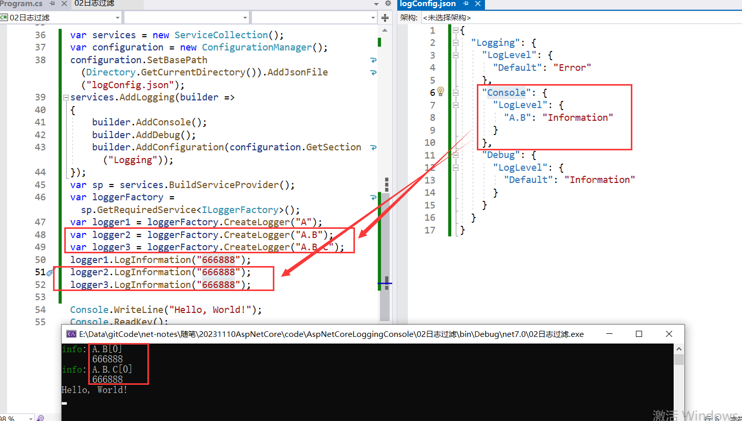 image-20231113004825108