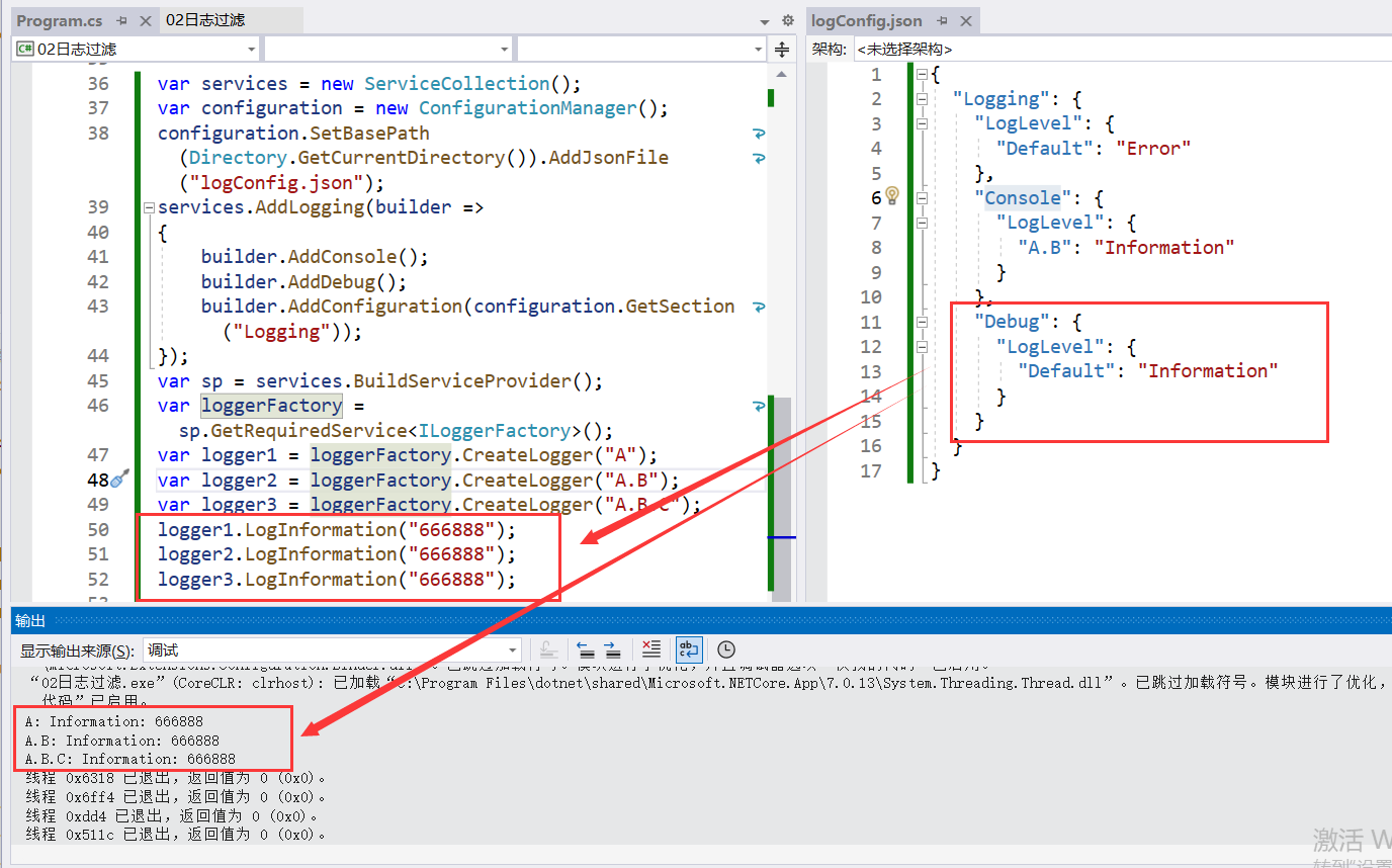 image-20231113004949386