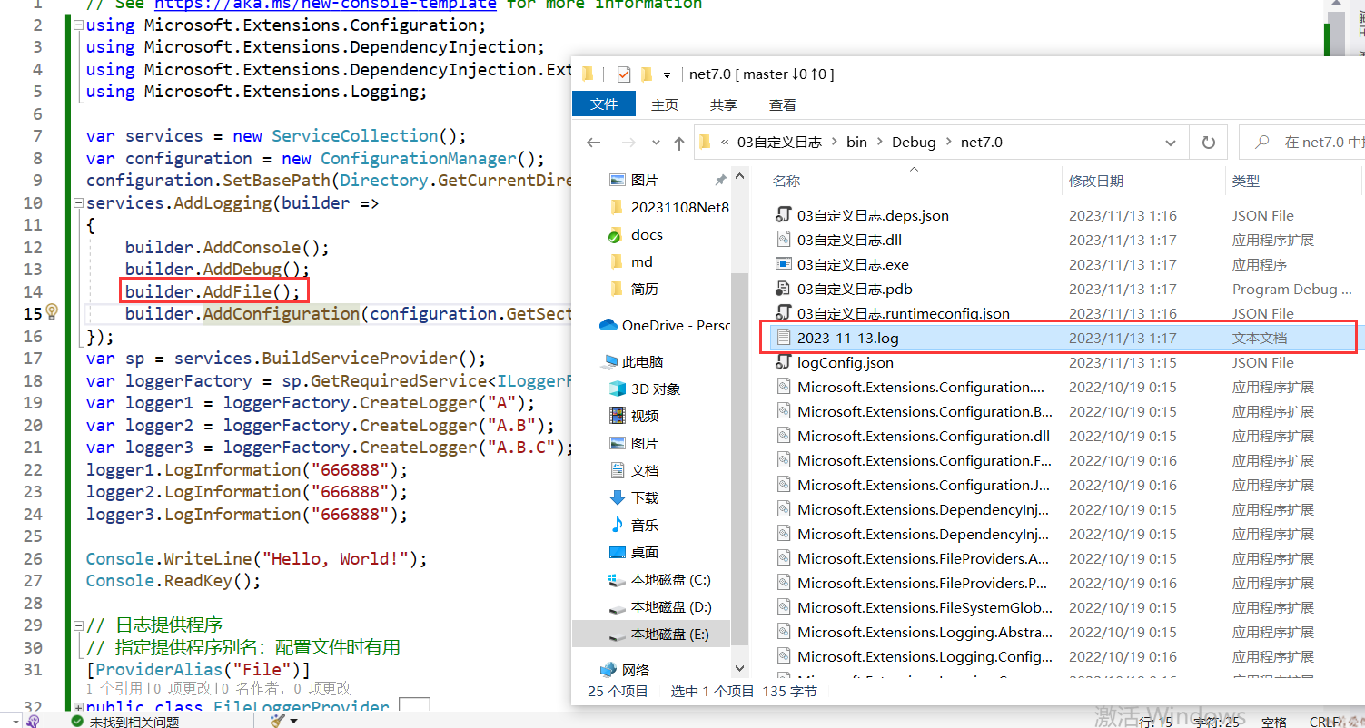 image-20231113012107131