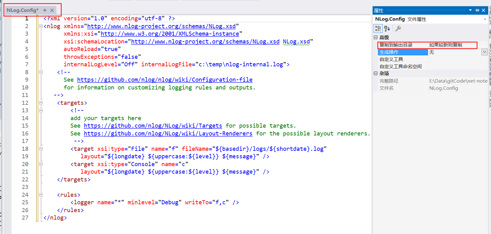 image-20231113012536695