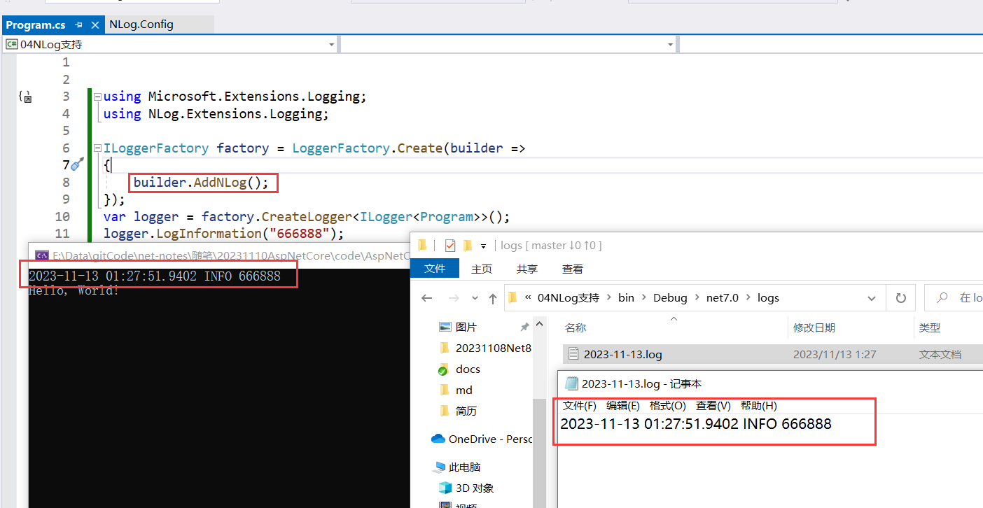 image-20231113012837874
