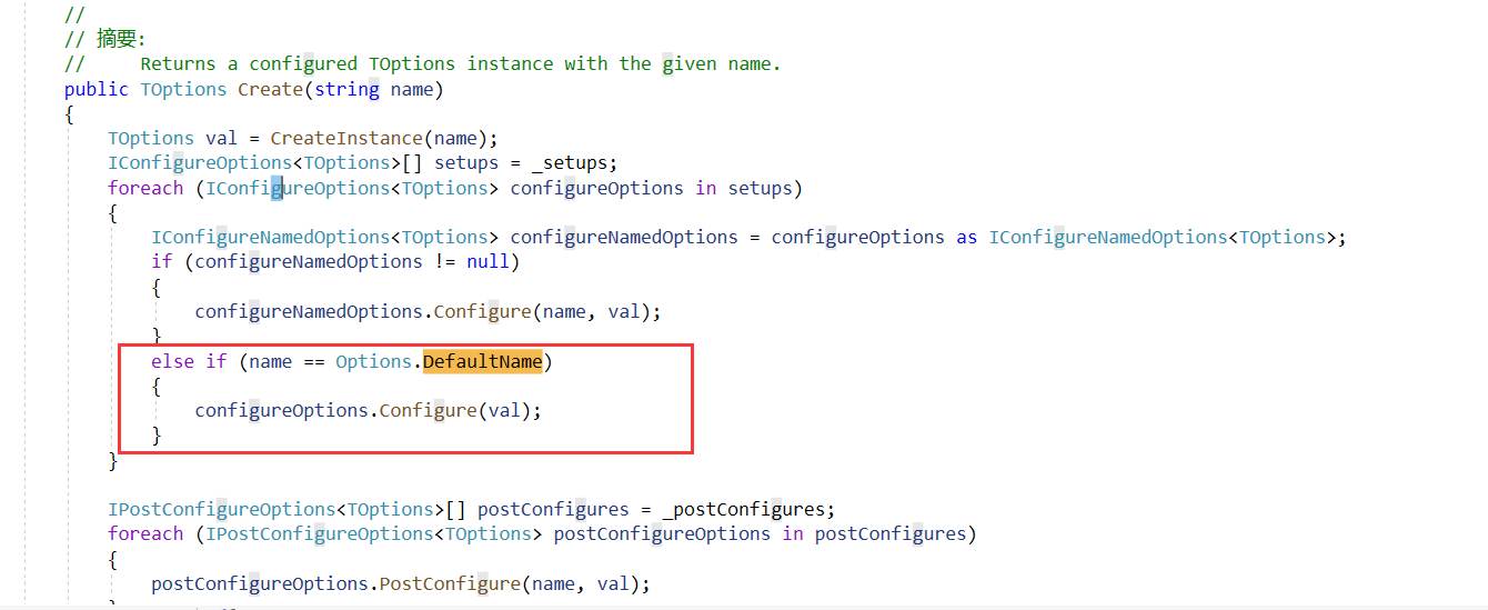 image-20231113202024700