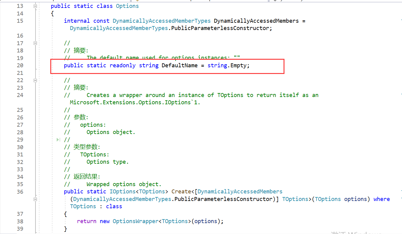 image-20231113215602996
