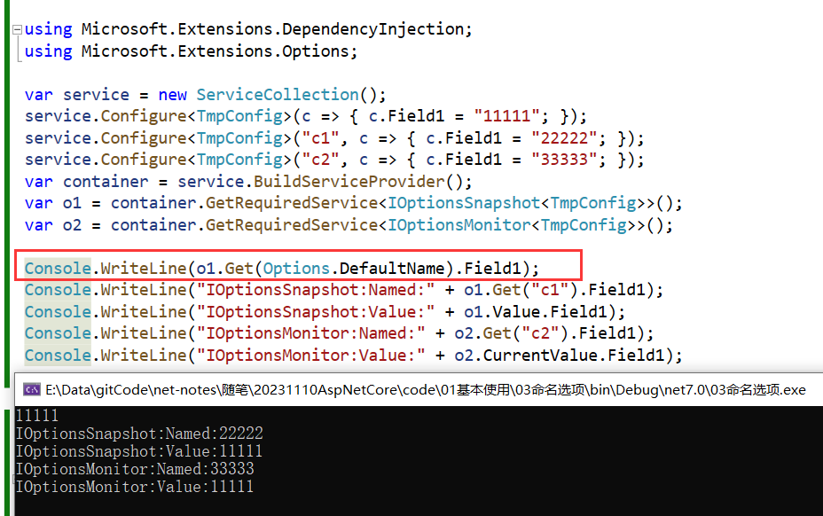 image-20231113215726458