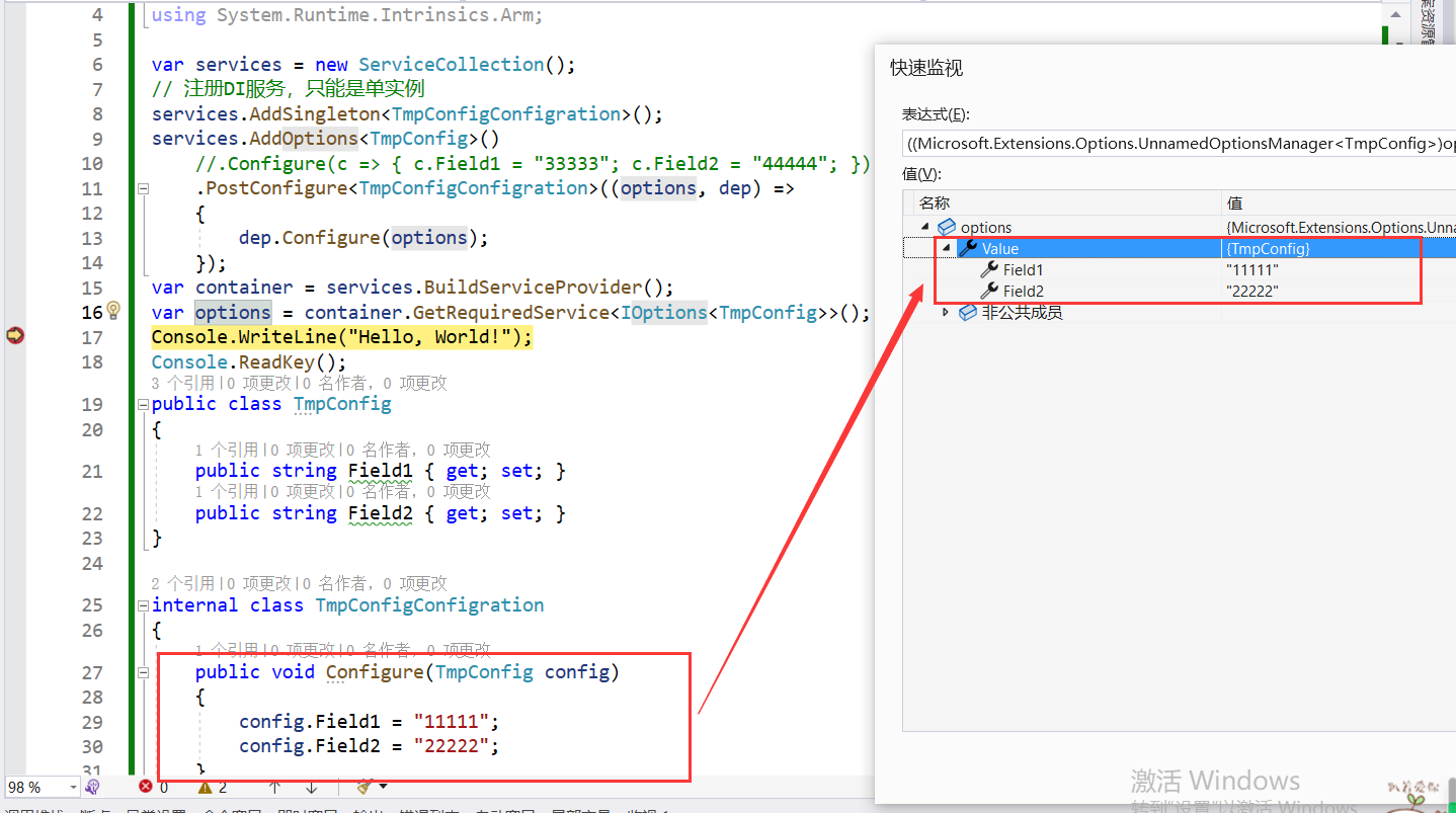 image-20231113220955687