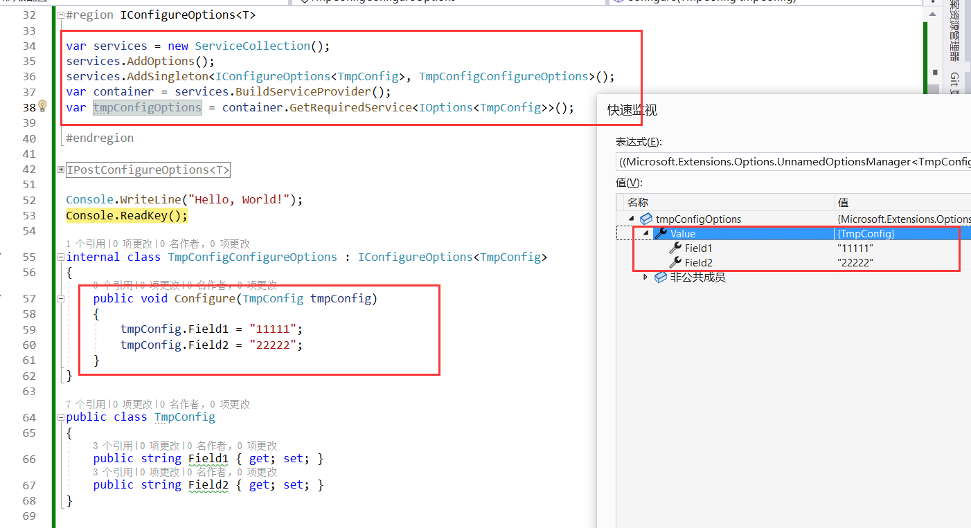 image-20231113222506369