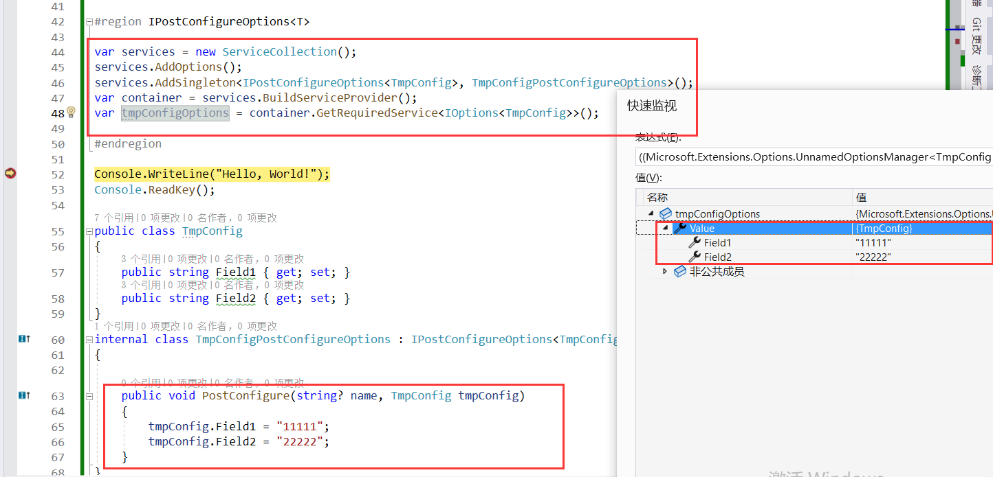 image-20231113222707845