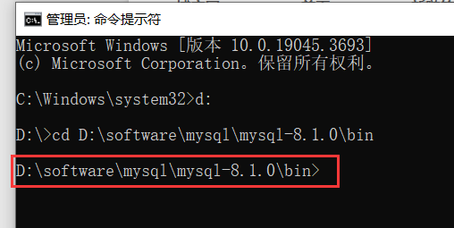 image-20231117223233805