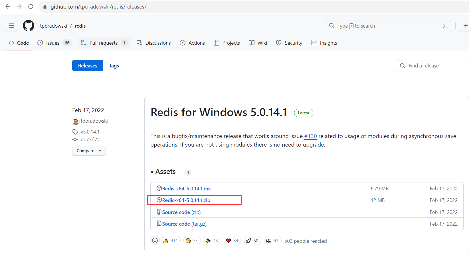 image-20231206192616405
