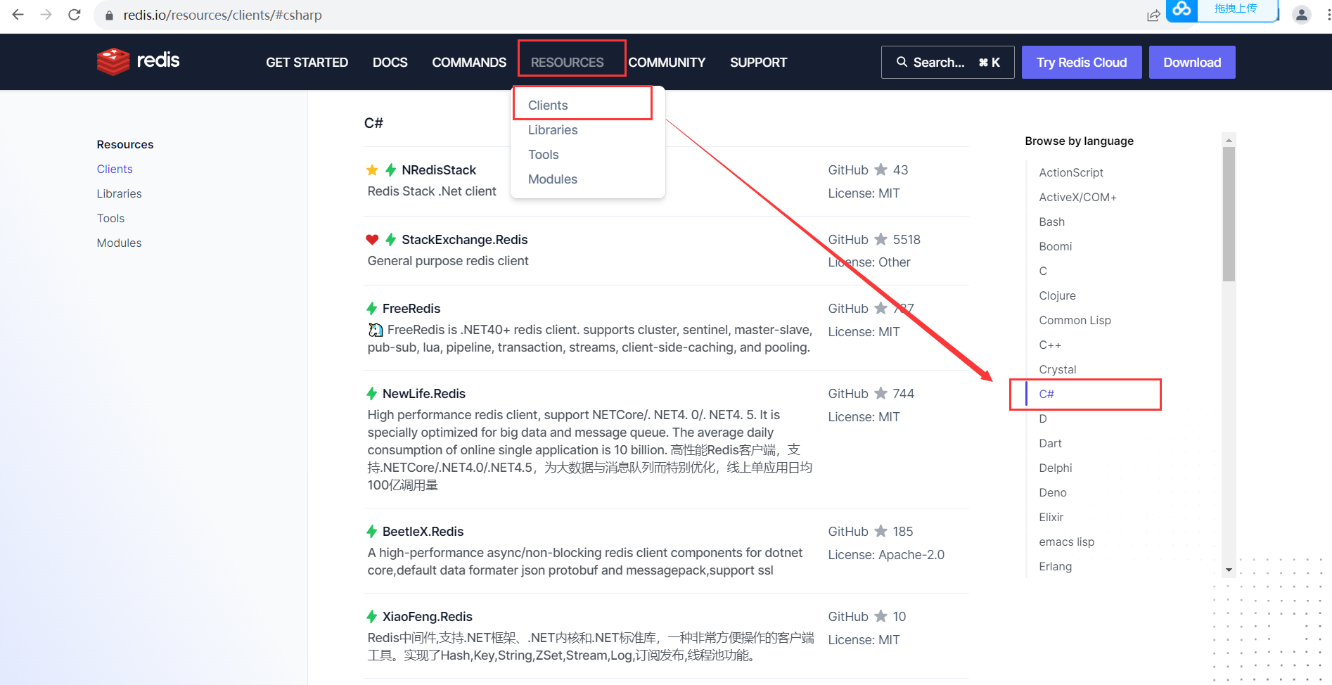 image-20231205225939932