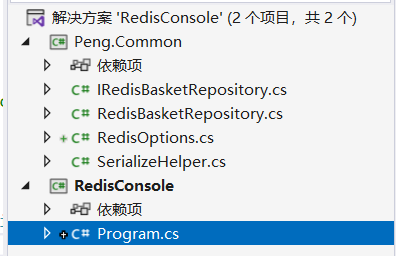 image-20231206163632127