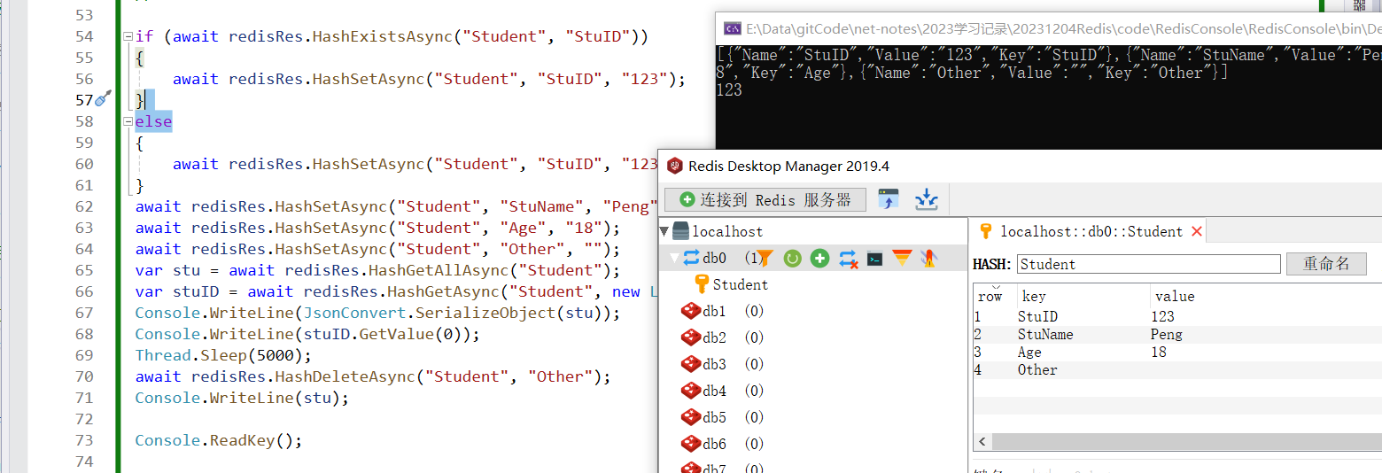 image-20231206173951407