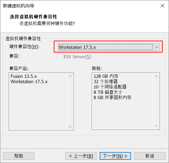 image-20231205203239595