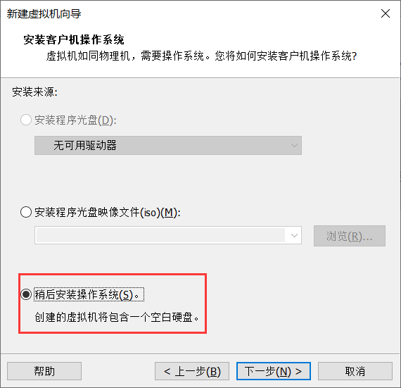 image-20231205203253291