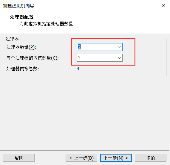 image-20231205203452159