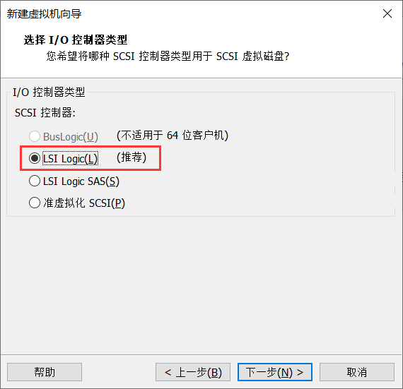 image-20231205203607265