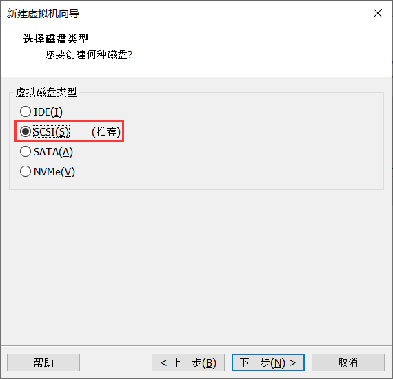 image-20231205203617745