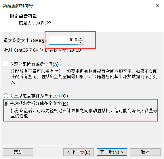 image-20231205203745010