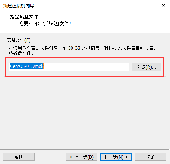 image-20231205203804083