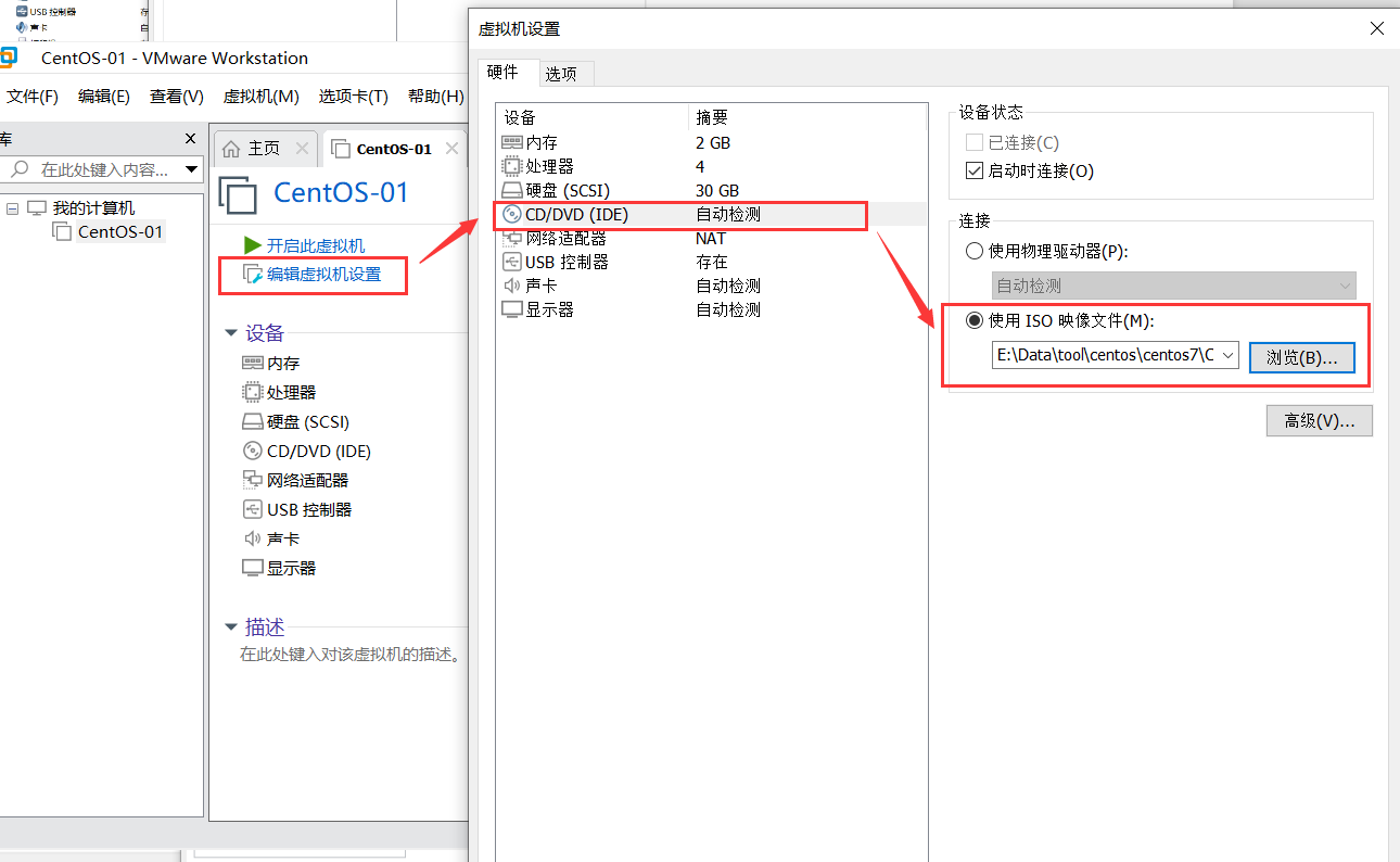 image-20231205204339715