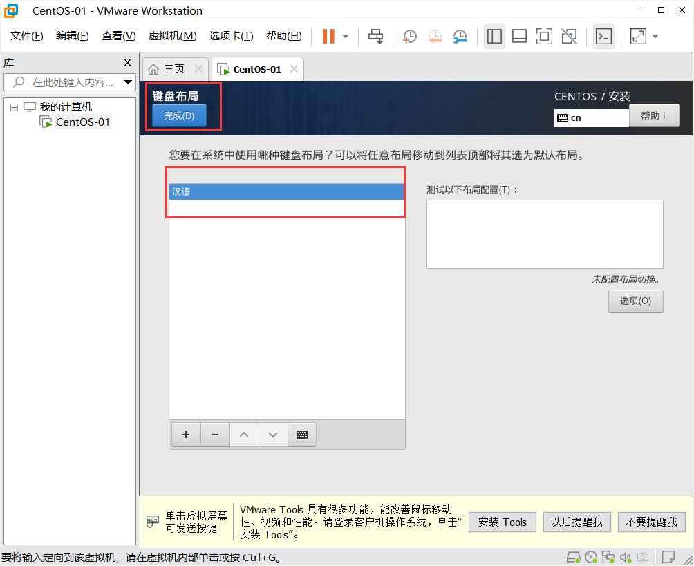 image-20231205205050883