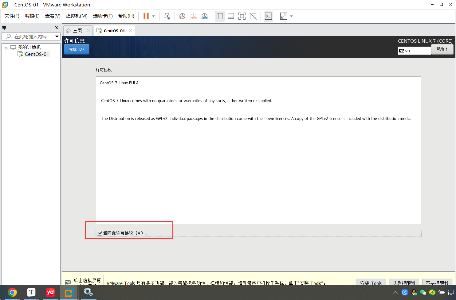 image-20231205211841588