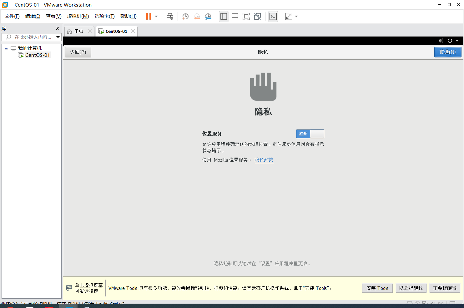 image-20231205212112990