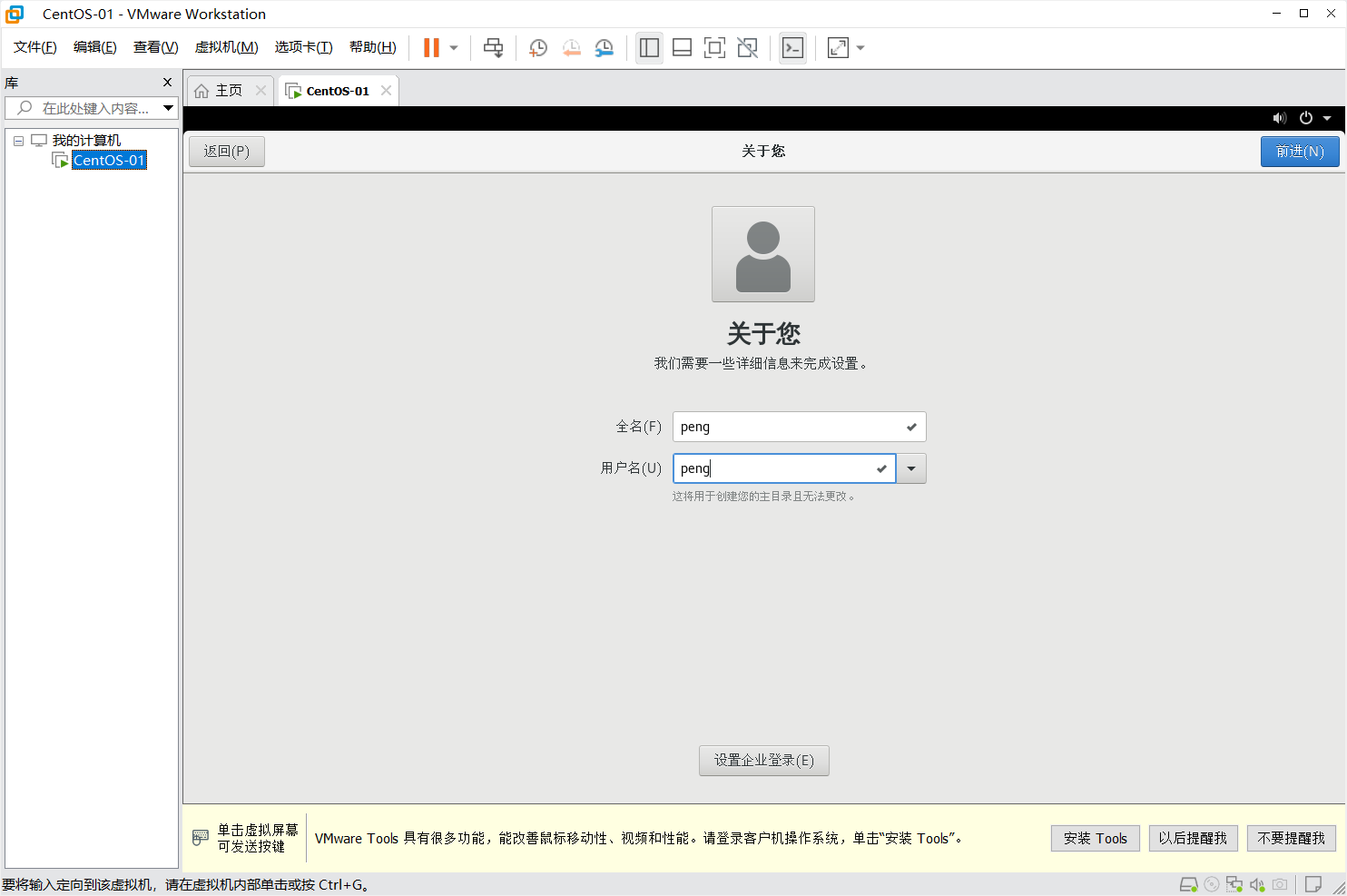 image-20231205212223513