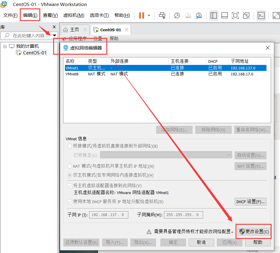 image-20231205213959781