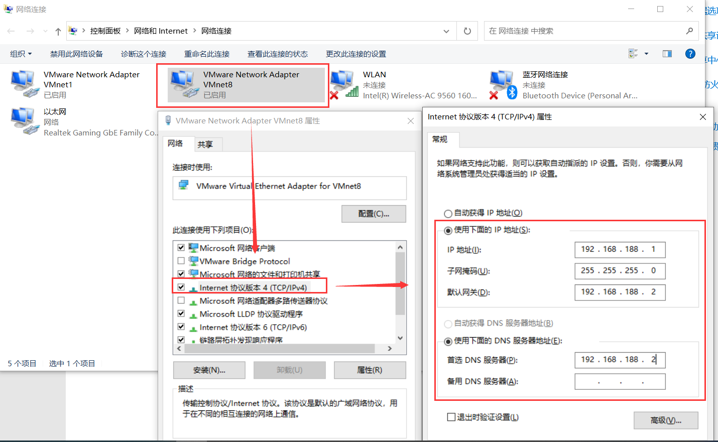 image-20231205214634860