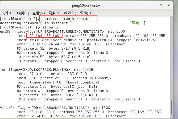 image-20231205220752097