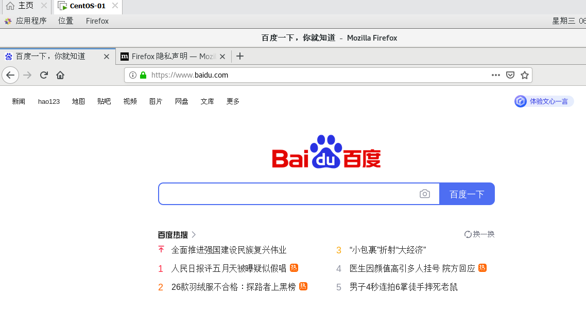 image-20231205220903068