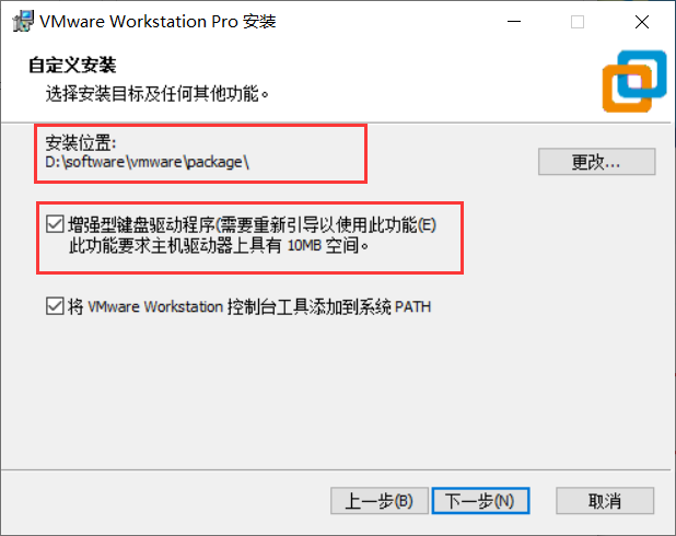 image-20231204234527610