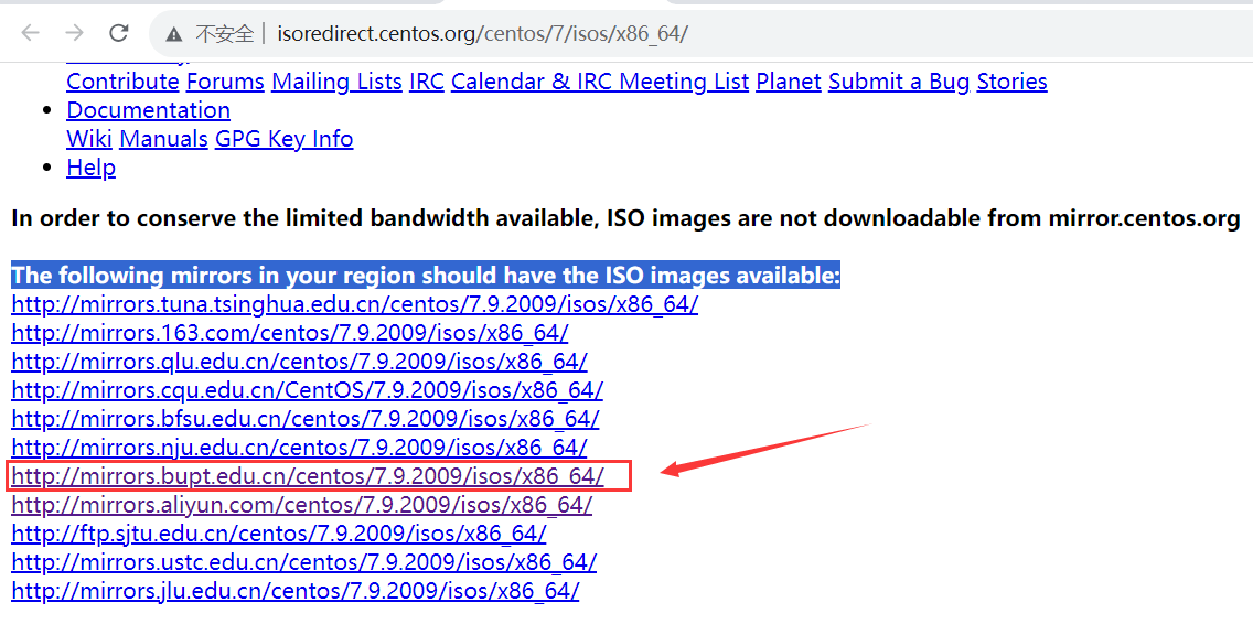 image-20231205000147176