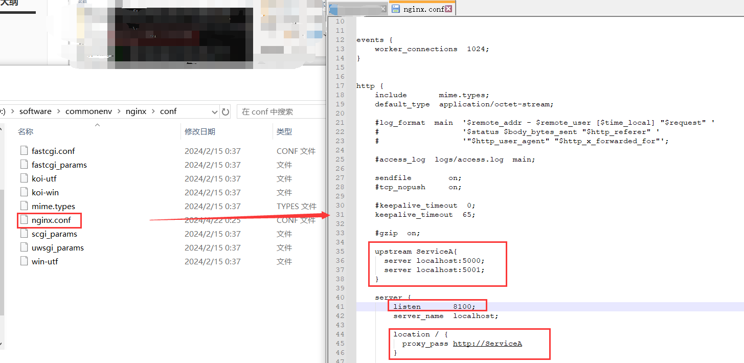 image-20240422002802901