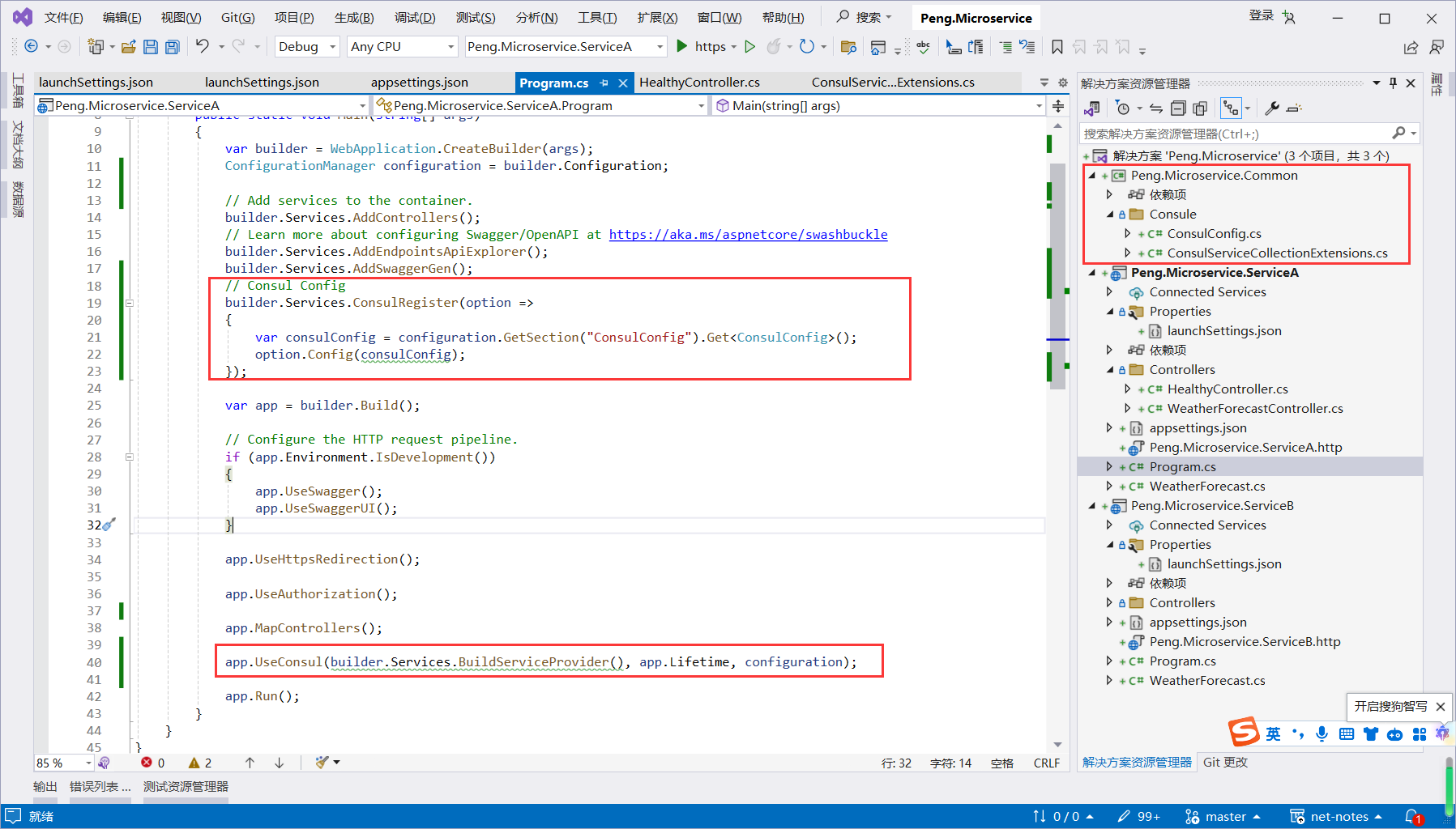 image-20240422215541291